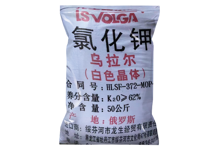 工業(yè)氯化鉀