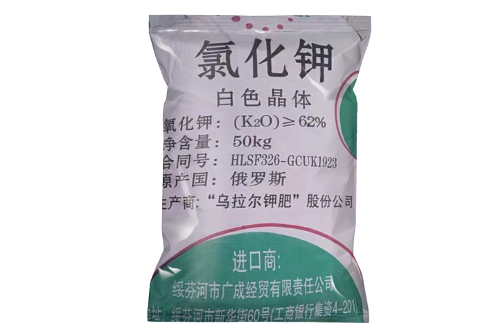 上海高品質(zhì)工業(yè)鹽廠家